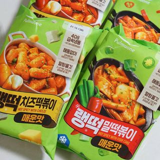 HaySunSong님이 올린 리뷰 사진 4