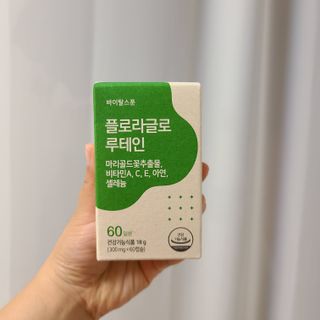 유채원님이 올린 리뷰 사진 1