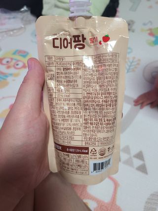 [몸엔용] 우리 아이 건강간식, 달콤한 녹용곤약젤리 디어팡 4종 — 4점을 준 리뷰어가 2021년 8월 올린 사용 사진