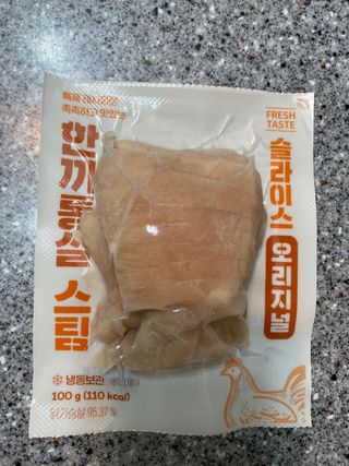 쿼티님이 올린 리뷰 사진 4