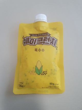 수니니님이 올린 리뷰 사진 1