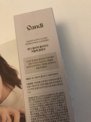 헤어플러스 콴디 플러피 클라우드 버블 팩 클렌저 — 4점을 준 리뷰어가 2021년 3월 올린 사용 사진