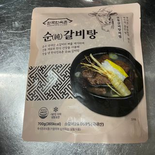 뚜이츄님이 올린 리뷰 사진 1