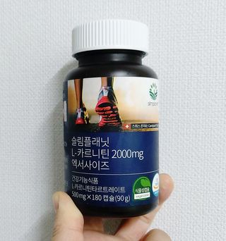 슬림플래닛 L카르니틴 2000mg 엑서사이즈 — 5점을 준 리뷰어가 2021년 2월 올린 사용 사진