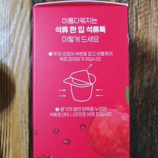JAYDEN님이 올린 리뷰 사진 4