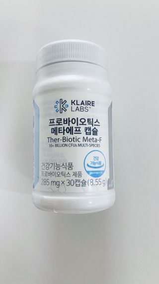 [Dr.PNT] 닥터피엔티 클레어랩스 프로바이오틱스 메타에프 [1개월분] — 5점을 준 리뷰어가 2022년 9월 올린 사용 사진