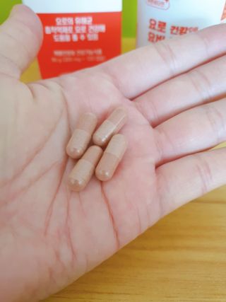 바른비타민 요비 1박스 120캡슐 요로건강 요헬씨 원료 복합 건강식품 — 5점을 준 리뷰어가 2021년 6월 올린 사용 사진