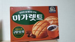 Favorite님이 올린 리뷰 사진 1