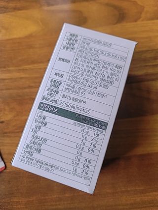 쌈자를몰라님이 올린 리뷰 사진 3