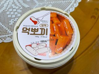 soosoo님이 올린 리뷰 사진 3