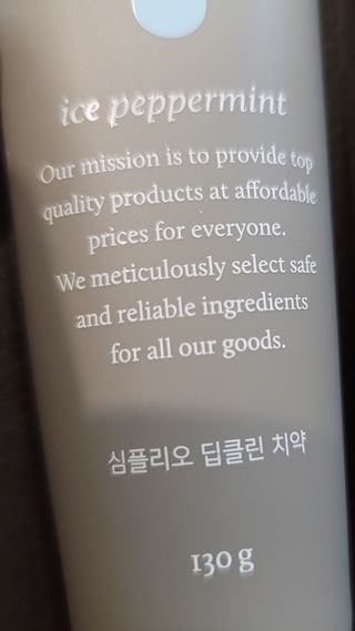 JihyunYoon님이 올린 리뷰 사진 2