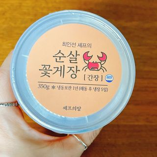 냐냐님이 올린 리뷰 사진 2