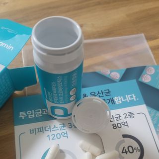 메디타민 인체유래 비피더스 포스트 프로바이오틱스 — 5점을 준 리뷰어가 2021년 3월 올린 사용 사진
