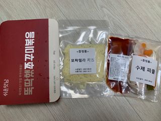 hjee486님이 올린 리뷰 사진 2