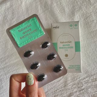 네이처셋 루테인 아스타잔틴 캡슐 1개월분 — 5점을 준 리뷰어가 2021년 8월 올린 사용 사진