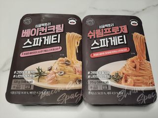 다솜님이 올린 리뷰 사진 1