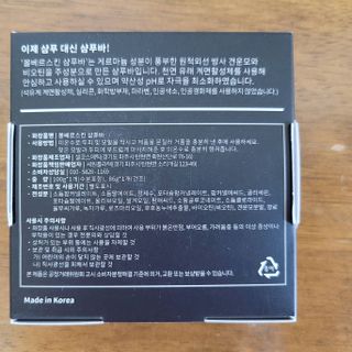 코코님이 올린 리뷰 사진 2