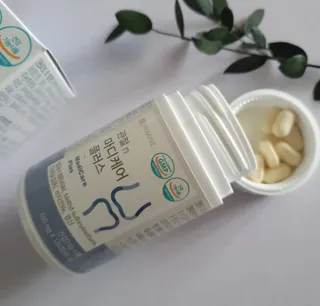프리마인 평생 써야하는 관절의 건강을 위한 완벽설계 솔루션 관절n마디케어 플러스 120정 — 5점을 준 리뷰어가 2022년 7월 올린 사용 사진