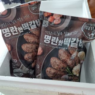 기린짱맘님이 올린 리뷰 사진 1