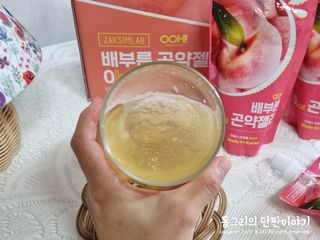 동그리동동님이 올린 리뷰 사진 2