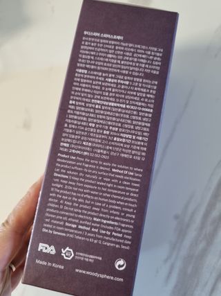 우디스피어 스피어스프레이 — 5점을 준 리뷰어가 2022년 6월 올린 사용 사진