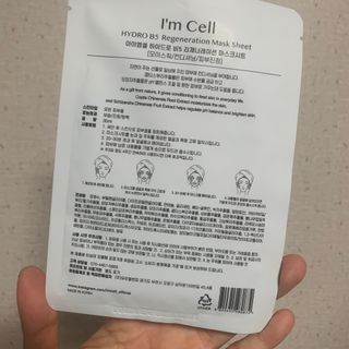 멍님이 올린 리뷰 사진 3