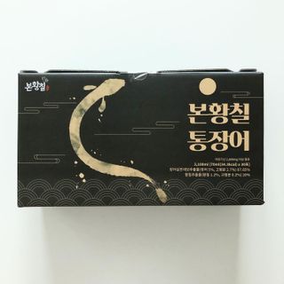 [비린내 완벽제거] 본황칠 통장어 국내산 장어즙 아르기닌 2800mg 장어즙효능 기력보강 — 5점을 준 리뷰어가 2022년 7월 올린 사용 사진