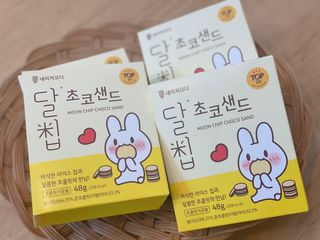사남매맘님이 올린 리뷰 사진 4