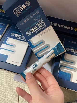 베일리님이 올린 리뷰 사진 3