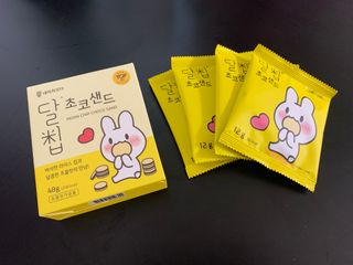 네이처오다 달칩 초코샌드 — 5점을 준 리뷰어가 2021년 1월 올린 사용 사진