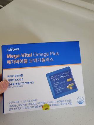 🌼러블리맘🌷님이 올린 리뷰 사진 1
