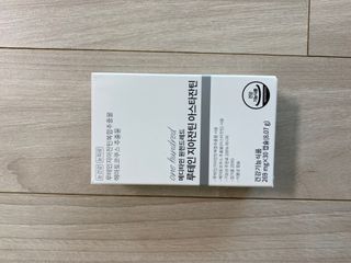 메디타민 루테인 지아잔틴 아스타잔틴 — 5점을 준 리뷰어가 2021년 11월 올린 사용 사진