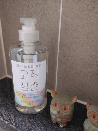 연진. (YEON_JIN♥)님이 올린 리뷰 사진 2