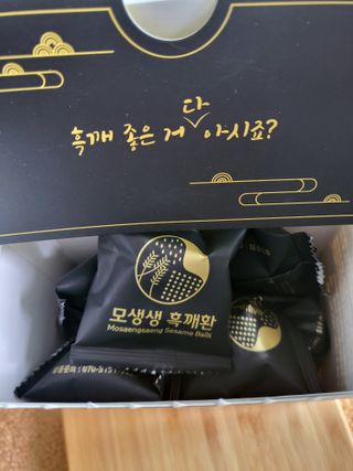 꽃바람님이 올린 리뷰 사진 2