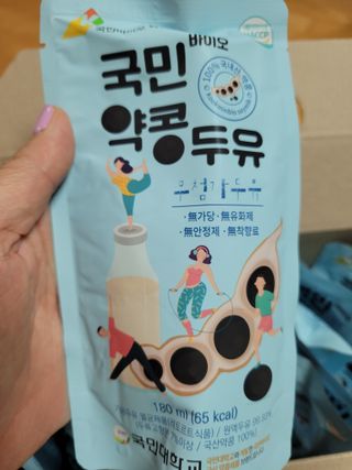 쭈님이 올린 리뷰 사진 2