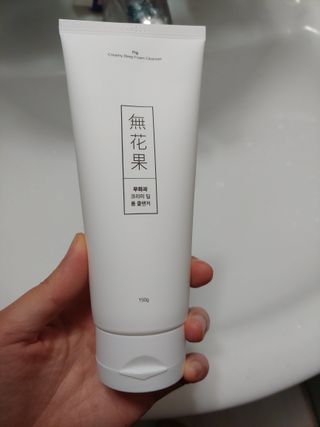 [베러오리진] 무화과 크리미 딥 폼 클렌저/피부 노폐물 & 미세먼지 99 세정 인증 민감성 피부 무자극 인증 — 5점을 준 리뷰어가 2021년 11월 올린 사용 사진
