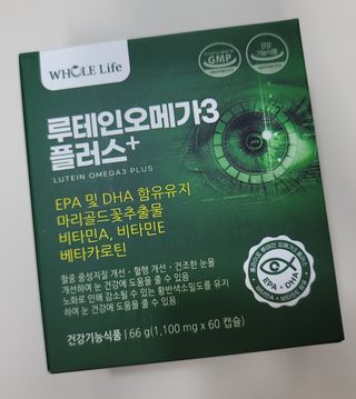 깔깔마녀님이 올린 리뷰 사진 1