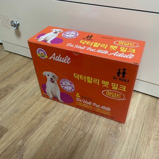 MoonHeeChoi님이 올린 리뷰 사진 1
