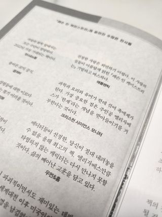 작은곰님이 올린 리뷰 사진 3