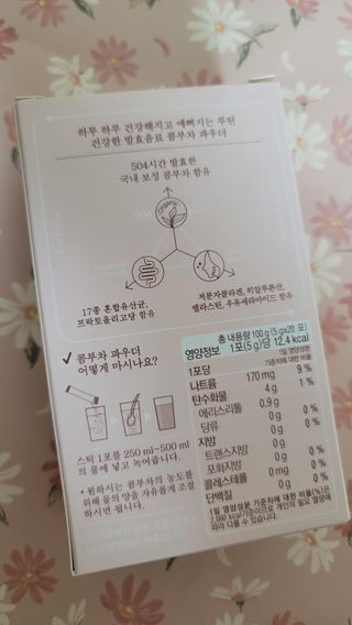 민트초코님이 올린 리뷰 사진 4