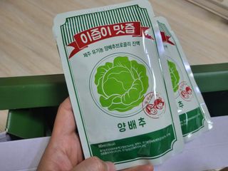 아윤마밍님이 올린 리뷰 사진 4