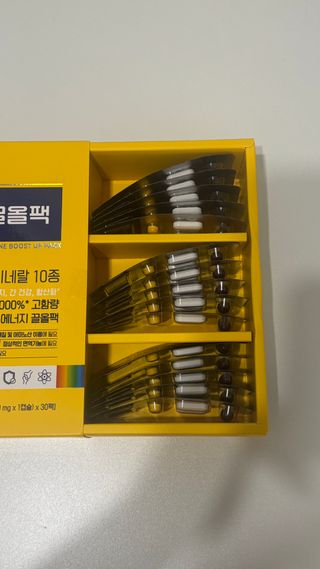 CHOI님이 올린 리뷰 사진 2