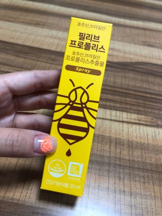 꽃살롱님이 올린 리뷰 사진 4