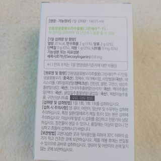 복도리님이 올린 리뷰 사진 2