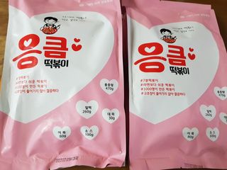 복댕이님이 올린 리뷰 사진 1