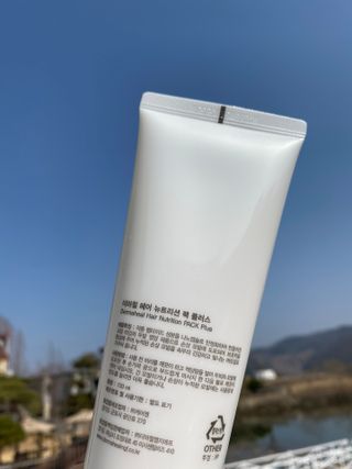 zum님이 올린 리뷰 사진 3