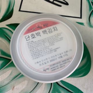 숟이님이 올린 리뷰 사진 4