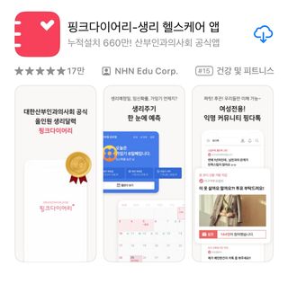 lovebelle님이 올린 리뷰 사진 2