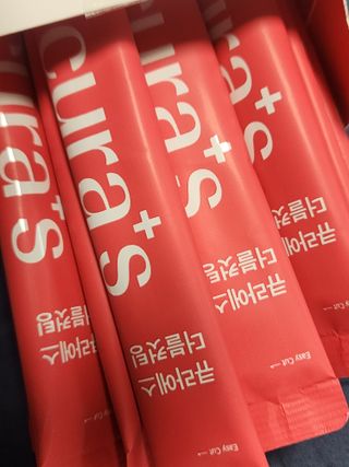 [큐라에스] 최신 다이어트 원료! 6중 기능성 더블컷팅 126g(2주일 분) — 4점을 준 리뷰어가 2023년 12월 올린 사용 사진