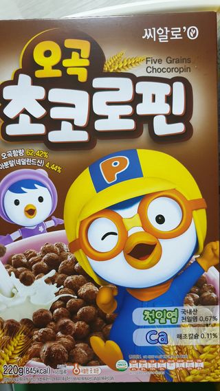 히야님이 올린 리뷰 사진 3